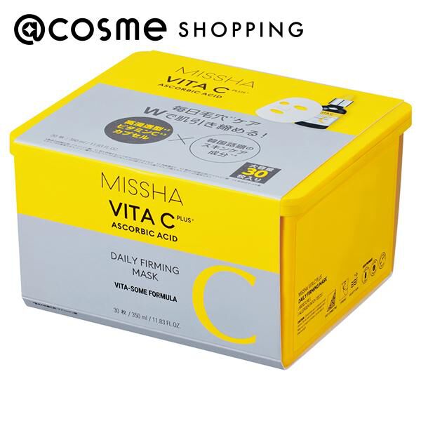  「MISSHA(ミシャ) ビタシープラス大容量シートマスク (350ml/30枚)」|フェイスマスク・パック|その他
