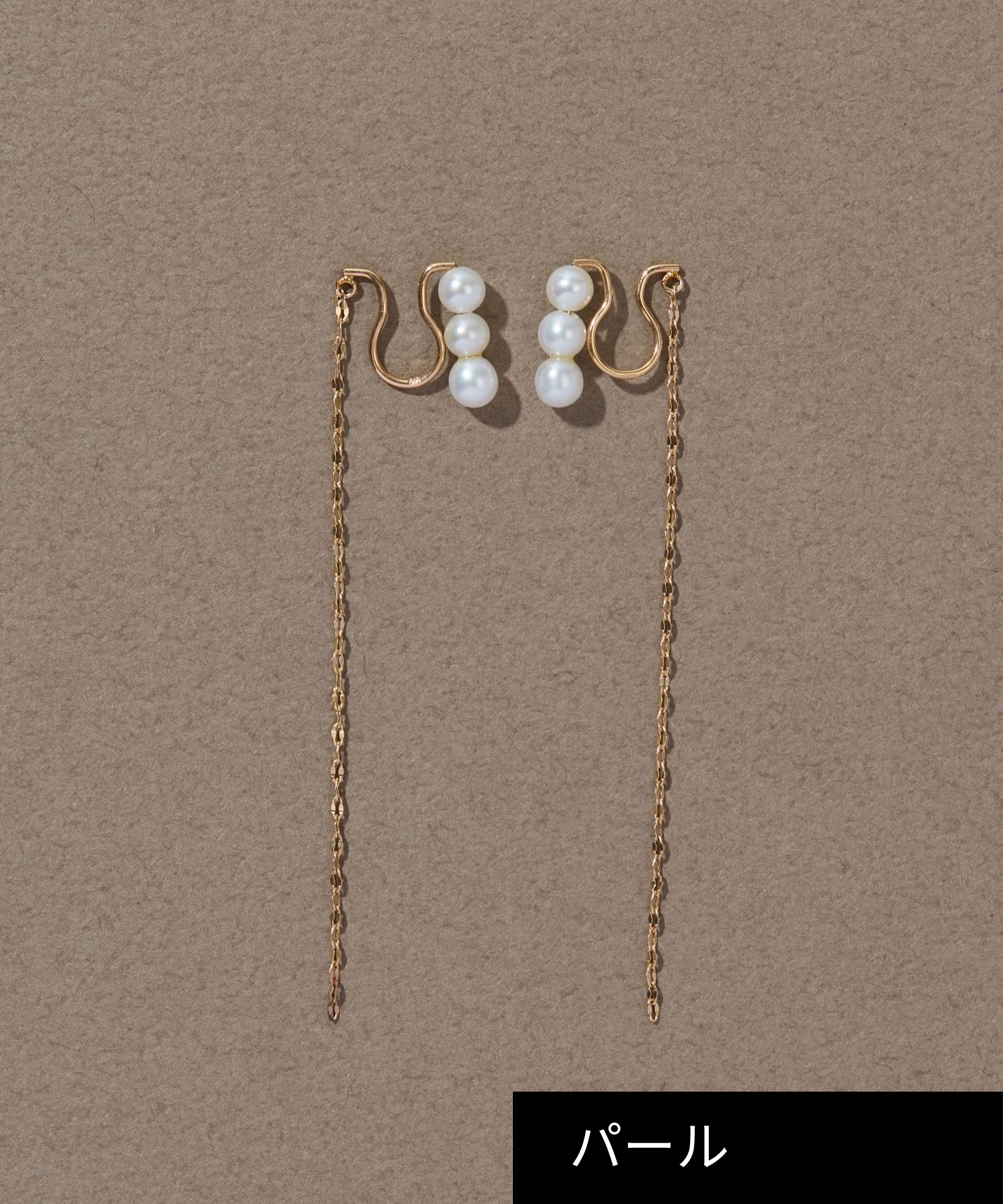 JUPITER「【K10】モードスリーパールイヤリング」|イヤリング|ゴールド