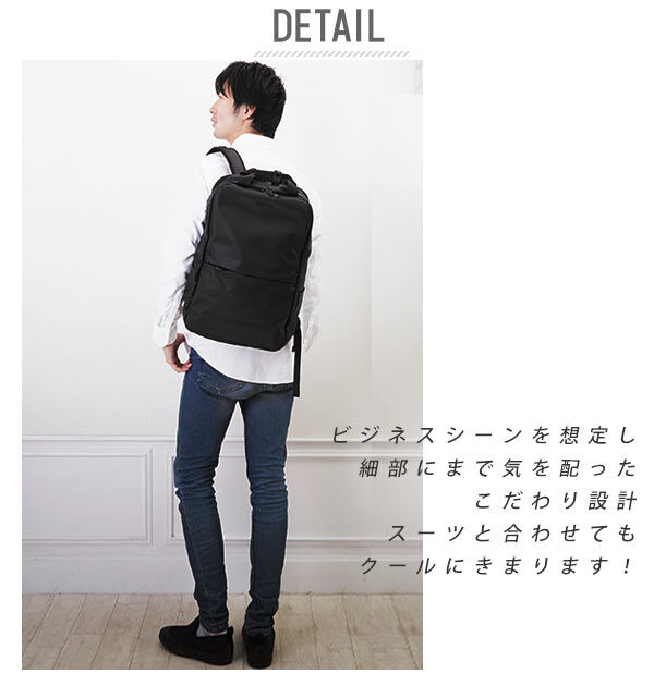 anello「アネロ リュック メンズ anello 撥水 大容量 通販 ビジネスリュック ブランド シンプル」|リュック|