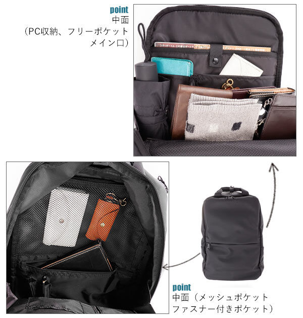 anello「アネロ リュック メンズ anello 撥水 大容量 通販 ビジネスリュック ブランド シンプル」|リュック|