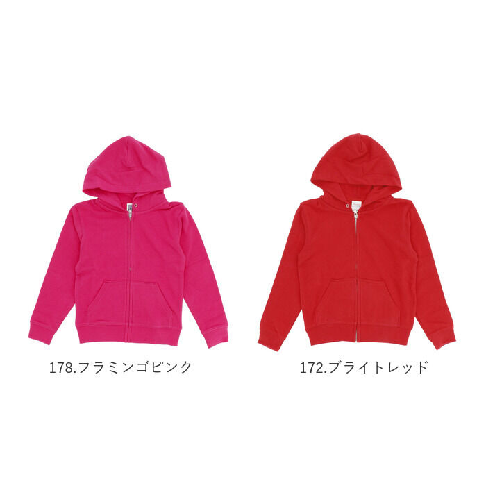 BACKYARD FAMILY「パーカー キッズ 通販 ジュニア パーカ ジップアップ ジップアップライトパーカー スエット」|その他ベビーウェア|