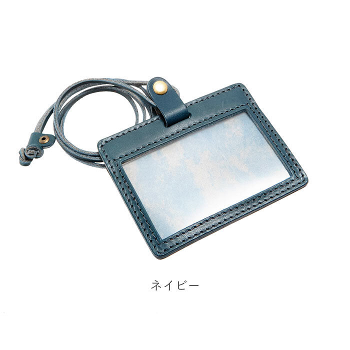 BACKYARD FAMILY「カードホルダー ネックストラップ 横 通販 おしゃれ ブランド 栃木レザー idカードケース 革」|名刺入れ・カードケース|