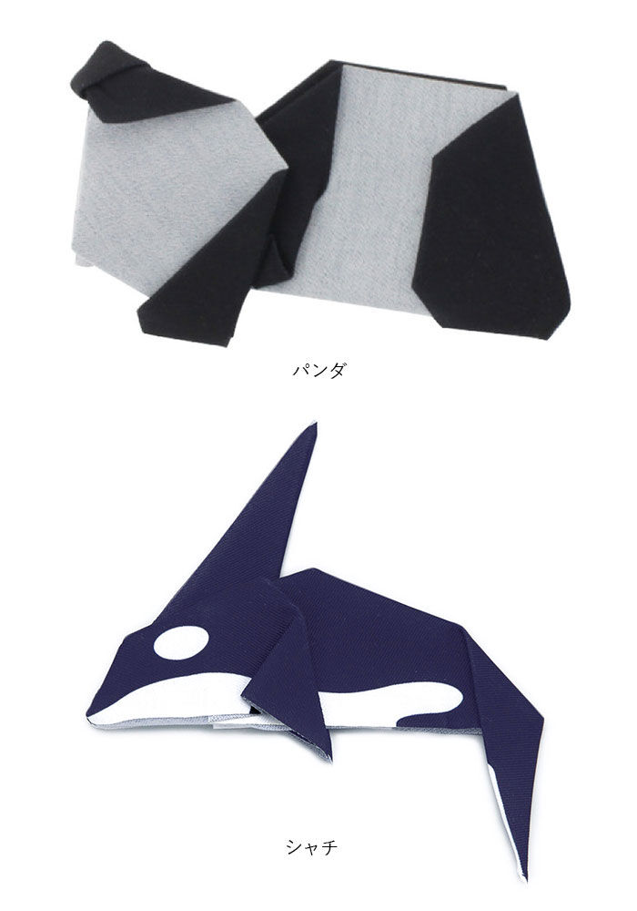 BACKYARD FAMILY「メガネ拭き 鶴 通販 おしゃれ 形状記憶 プレゼント ギフト 眼鏡拭き めがねふき Peti」|その他|