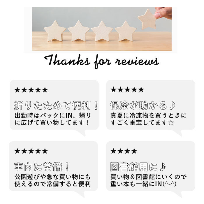 BACKYARD FAMILY「cocoro コ・コロ カート 折りたたみ 通販 ショッピングカート ショッピングキャリー」|キャリーケース|