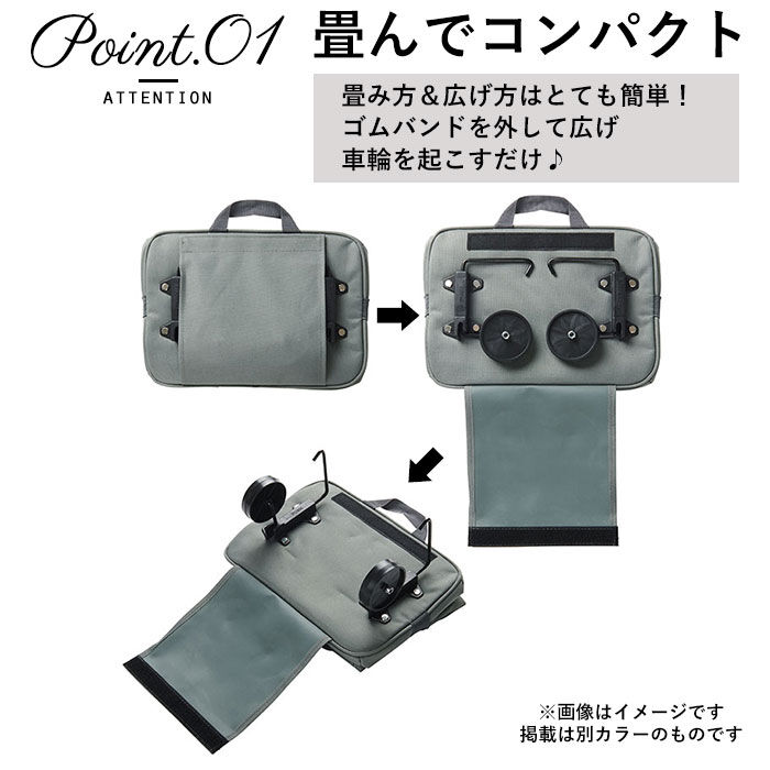 BACKYARD FAMILY「cocoro コ・コロ カート 折りたたみ 通販 ショッピングカート ショッピングキャリー」|キャリーケース|