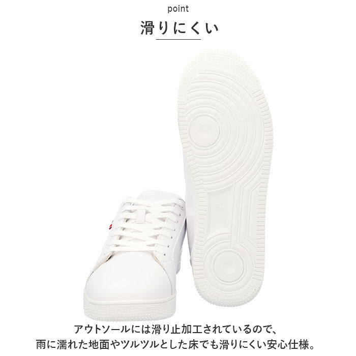 BACKYARD FAMILY「スニーカー メンズ 白黒 通販 軽量 軽い 通学 通勤 運動靴 通学靴 高校生 中学生 おしゃれ」|スリッポン|