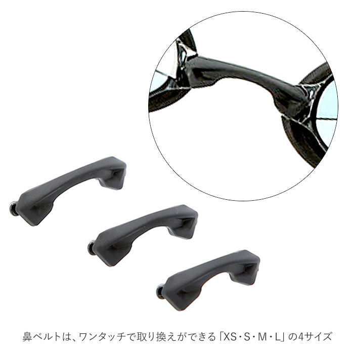 BACKYARD FAMILY「ゴーグル 水泳 大人 通販 クリアタイプ スイミングゴーグル fina承認 SWANS スワンズ」|その他|