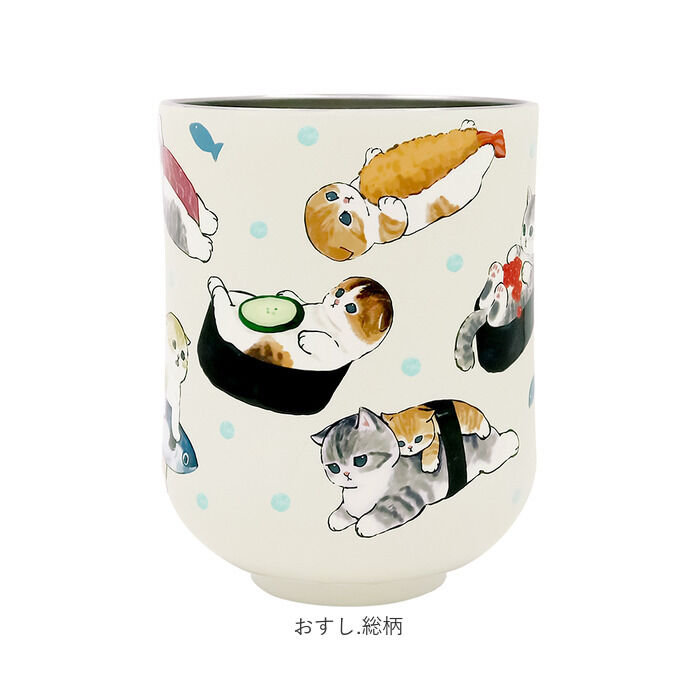 BACKYARD FAMILY「モフサンド mofusand ゆのみ 通販 湯飲み 湯呑み 湯のみ コップ カップ 保冷保温」|食器・キッチングッズ|