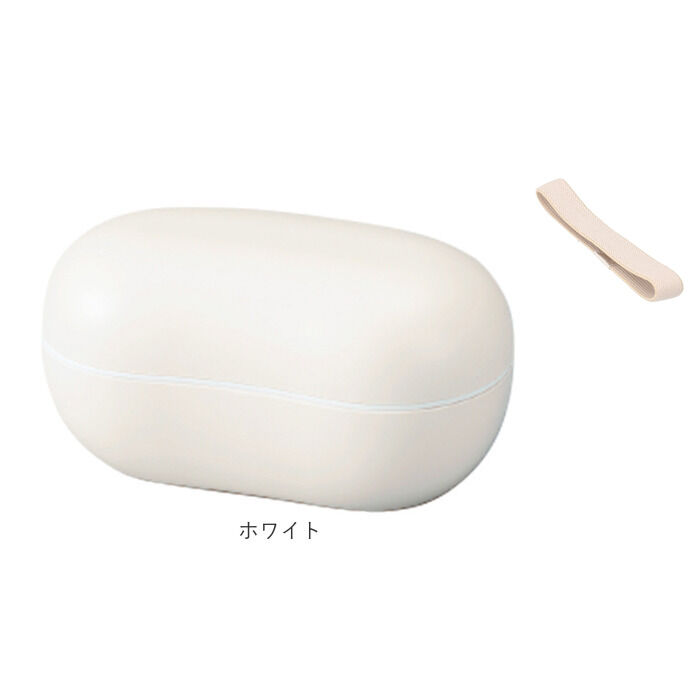 BACKYARD FAMILY「お弁当箱 ビーンズ 好評 ワンタッチランチ ランチボックス 弁当箱 さっと洗える 洗いやすい」|食器・キッチングッズ|