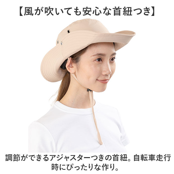 BACKYARD FAMILY「自転車 ヘルメット ハット型 通販 自転車用ヘルメット CE EN1078 UVつば広ハット」|その他|