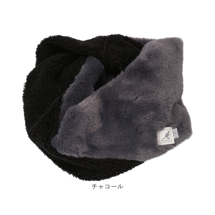 BACKYARD FAMILY「KANGOL カンゴール スヌード レディース 通販 マフラー 首巻 首巻き ねじりスヌード」|ストール|