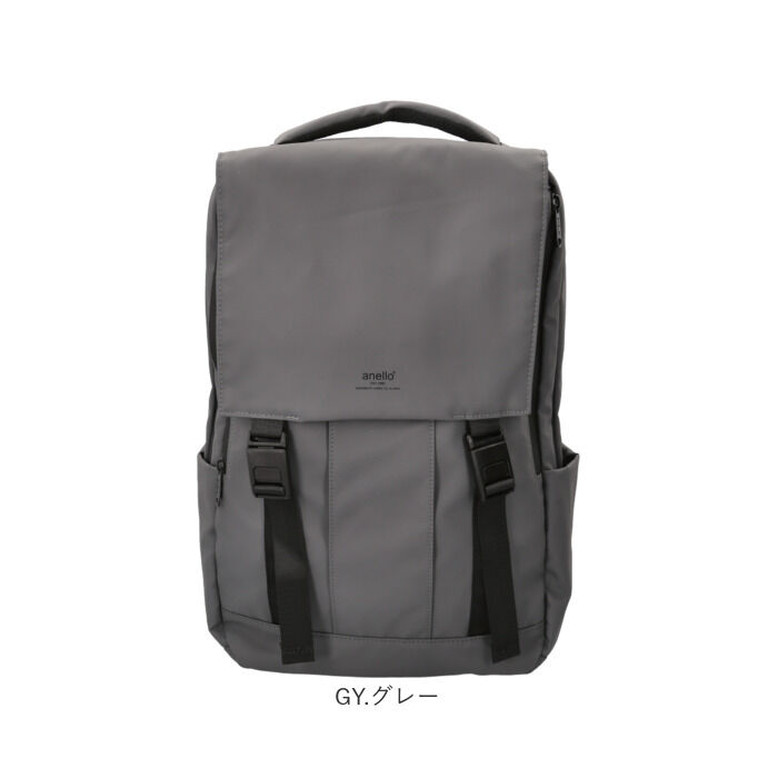 anello「アネロ リュック anello ATS1281 通販 リュックサック バックパック デイパック」|リュック|