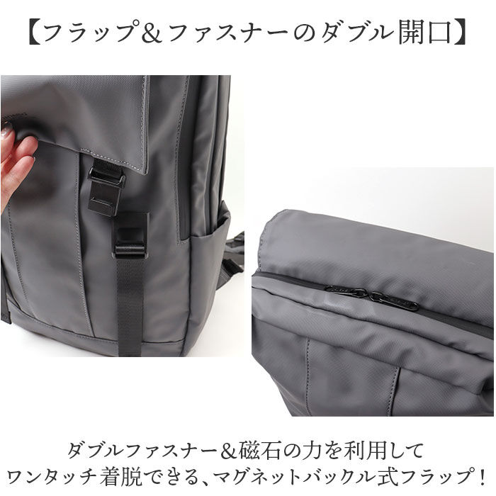 anello「アネロ リュック anello ATS1281 通販 リュックサック バックパック デイパック」|リュック|