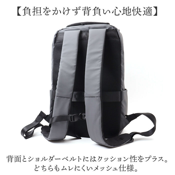 anello「アネロ リュック anello ATS1281 通販 リュックサック バックパック デイパック」|リュック|