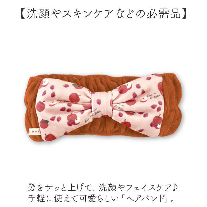 BACKYARD FAMILY「ヘアバンド かわいい 通販 ヘッドバンド ヘアアクセサリー ヘアターバン ターバン リボン」|ヘアスタイリング|