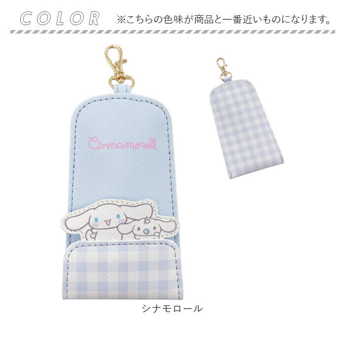 BACKYARD FAMILY「リール キーケース キャラクター ランドセル 通販 キーホルダー リール付きキーケース キーカバー」|キーケース|