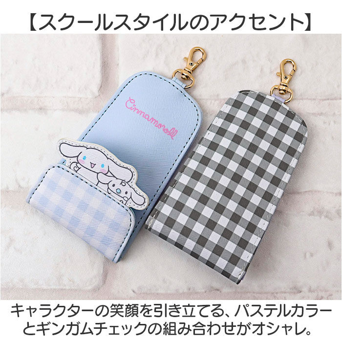 BACKYARD FAMILY「リール キーケース キャラクター ランドセル 通販 キーホルダー リール付きキーケース キーカバー」|キーケース|