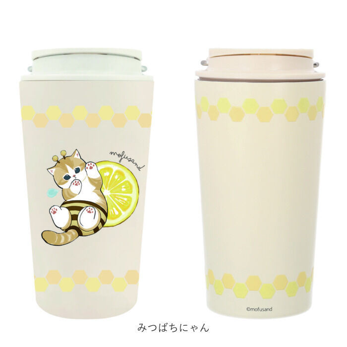 BACKYARD FAMILY「タンブラー 水筒 360ml 通販 mofusando モフサンド ステンレスボトル 持ち運び」|食器・キッチングッズ|