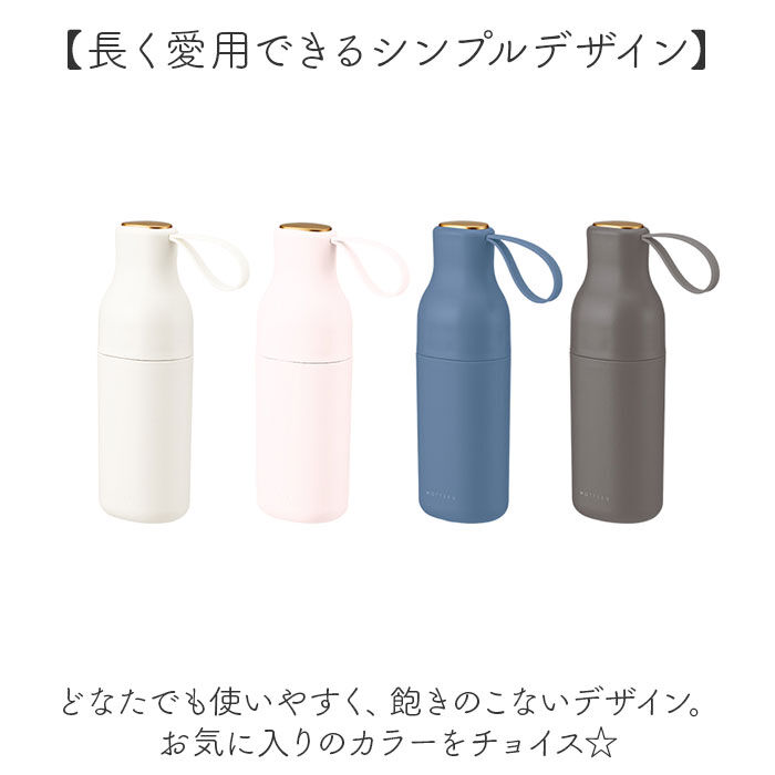 BACKYARD FAMILY「motteru 傘 折りたたみ 通販 折りたたみ傘 折りたたみ日傘 晴雨兼用傘 折り畳み傘 かさ」|傘|