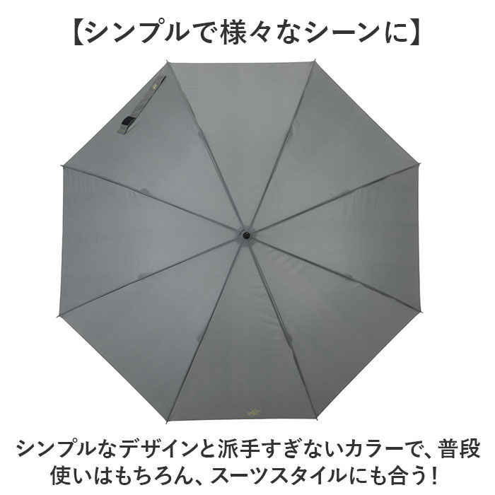 BACKYARD FAMILY「ビバリーヒルズポロクラブ 傘 通販 長傘 メンズ 雨傘 70cm 70センチ ジャンプ傘 かさ」|傘|