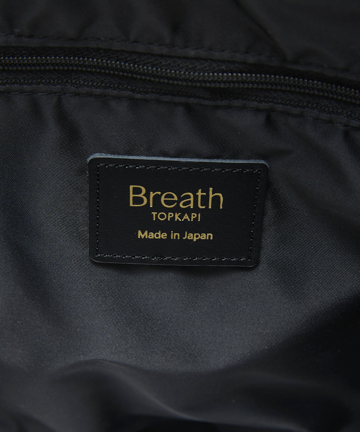 TOPKAPI BREATH「【Breath TOPKAPI】RIPPLE リプル キルティング ショルダー付き 縦型 トートバッグ / 撥水 / 軽量」|トートバッグ|