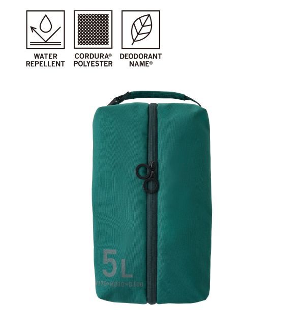 MILESTO「MILESTO UTILITY シューズバッグ 5L」|トラベルグッズ|グリーン
