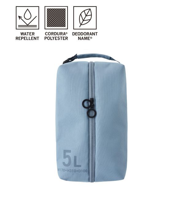 MILESTO「MILESTO UTILITY シューズバッグ 5L」|トラベルグッズ|グレー