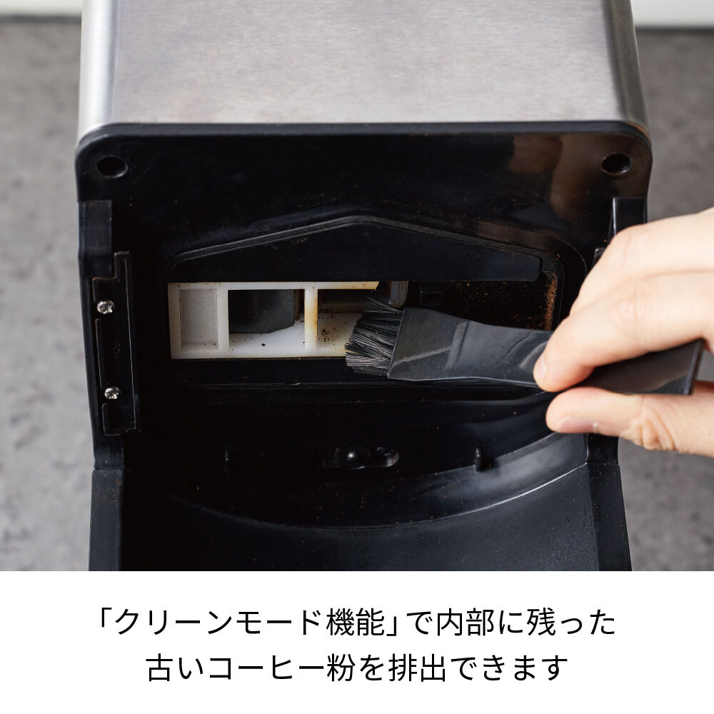 recolte「レコルト　コーン式全自動コーヒーメーカー RCD-1 」|食器・キッチングッズ|