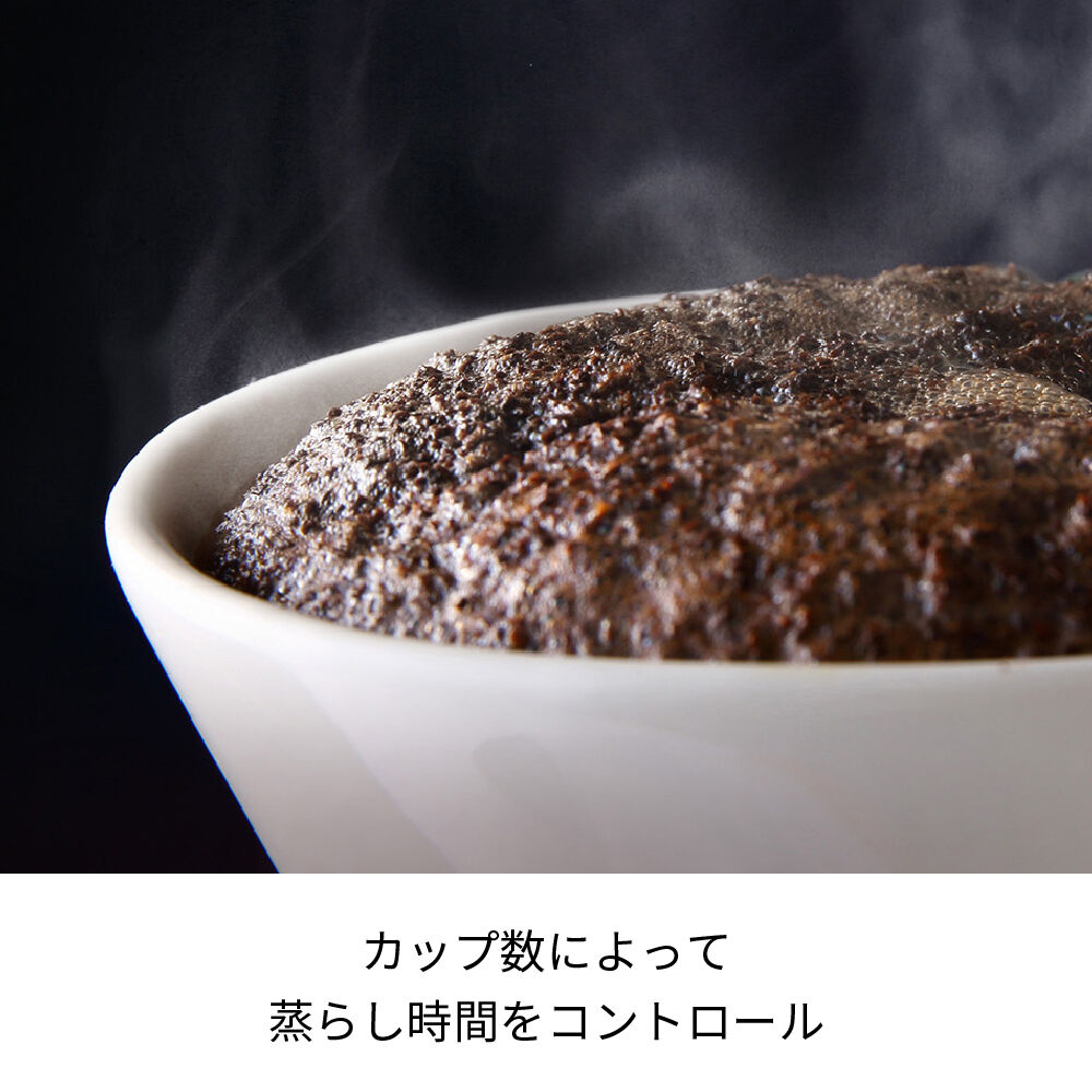 recolte「レコルト　コーン式全自動コーヒーメーカー RCD-1 」|食器・キッチングッズ|