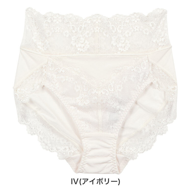 intesucre「アンテシュクレ intesucre お部屋ブラ ペア スタンダードショーツ 全8色 M-3L TSP004」|インナー|IV