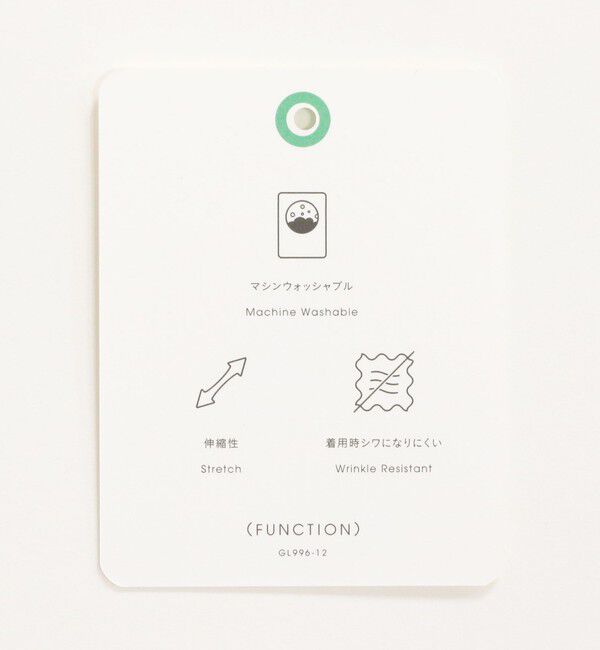 UNITED ARROWS green label relaxing「オルマイ ツイル サロペット」|オールインワン|