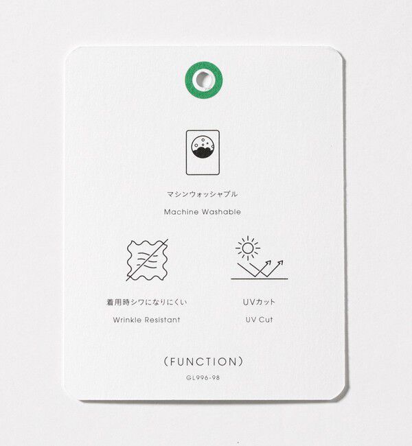 UNITED ARROWS green label relaxing「肩タック Vネック ブラウス マシンウォッシャブル UVカット」|シャツ・ブラウス|