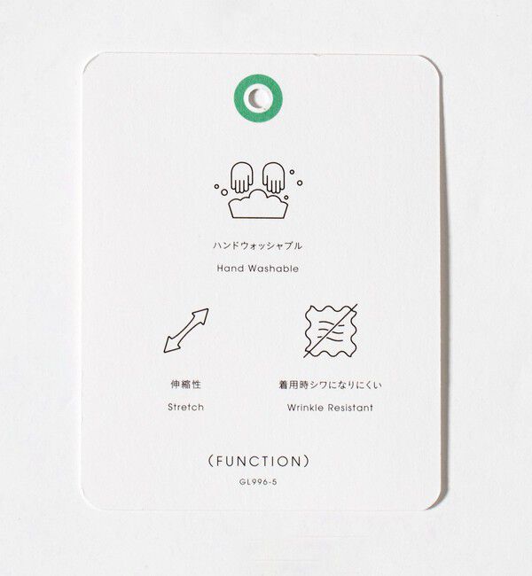 UNITED ARROWS green label relaxing「［size SHORT/TALLあり］ダブルクロス テーパード パンツ ウォッシャブル ストレッチ」|スラックス|