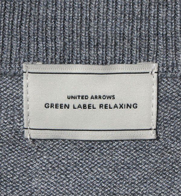 UNITED ARROWS green label relaxing「ニットベスト&times;フリルネック ブラウス」|シャツ・ブラウス|