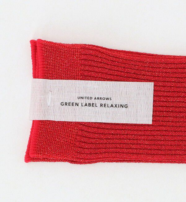 UNITED ARROWS green label relaxing「ラメ リブソックス / 靴下」|ソックス|