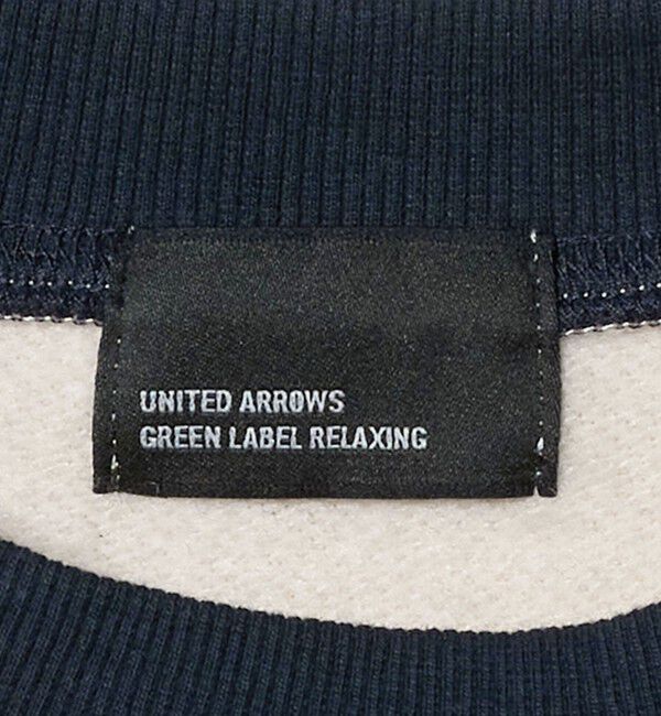 UNITED ARROWS green label relaxing「【WEB限定】デイリー ベーシック スウェット クルーネック プルオーバー」|スウェット・ジャージ|