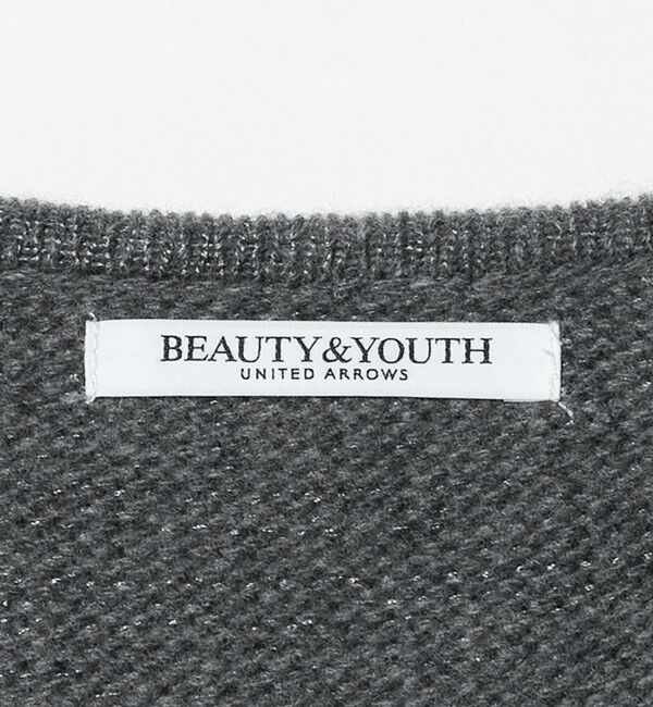 BEAUTY&YOUTH UNITED ARROWS「ウールレーヨン ラッフルフリル ニットカーディガン」|カーディガン|