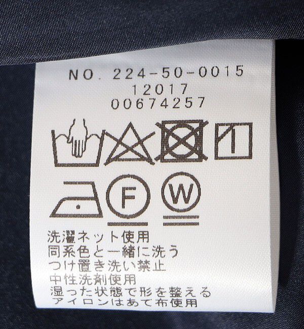 SHIPS Colors 「SHIPS Colors:〈手洗い可能〉サテン バックリボン キャミワンピース」|ワンピース|