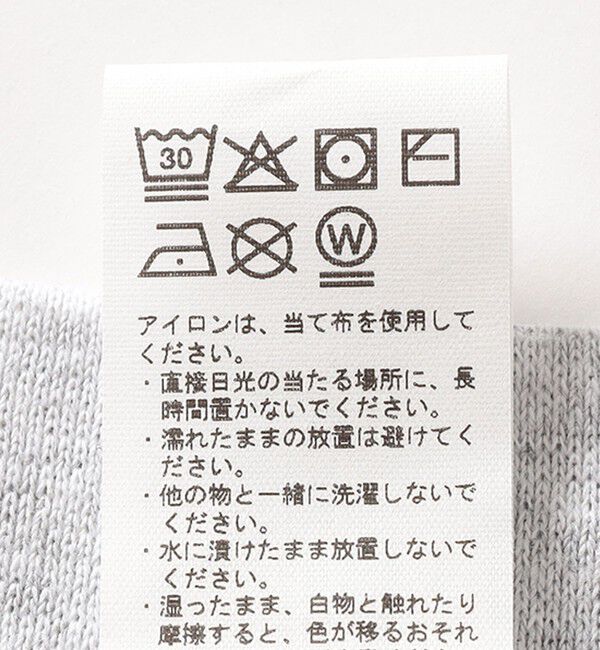 SHIPS any「The BOOK STORE:〈洗濯機可能〉タイガー プリント 裏起毛 スウェット」|スウェット・ジャージ|