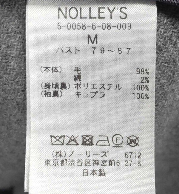 NOLLEY'S「NMPダッフルコート」|ダッフルコート|