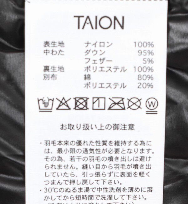 NOLLEY'S goodman「【TAION/タイオン】W-ZIP DOWN HOODIE with SWEATS SLEEVE 25AW」|ダウン|