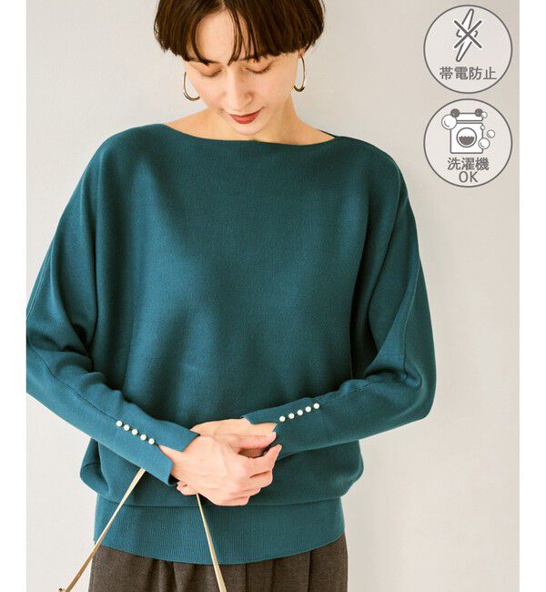 Rope&rsquo;Picnic「マシュマロ袖パールドルマン/イージーケア・リンクコーデ」|ニット・セーター|グリーン(30)