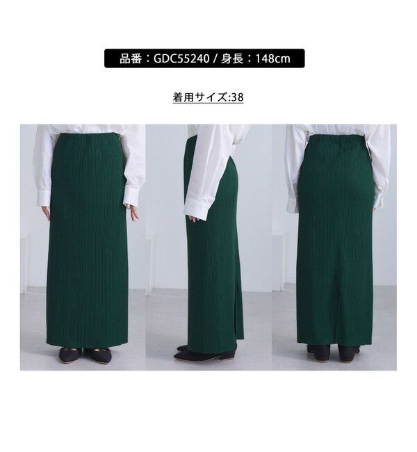 Rope&rsquo;Picnic「トタンテレコ Iラインリブニットスカート」|スカート|