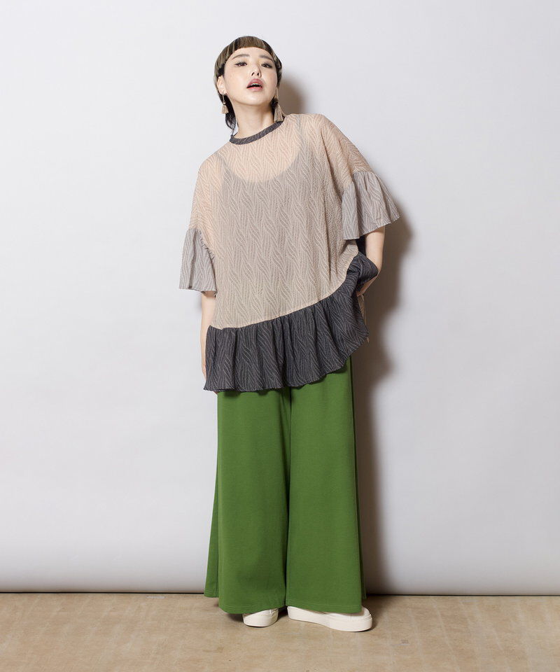  「ジャージーフレアーパンツ」|その他|