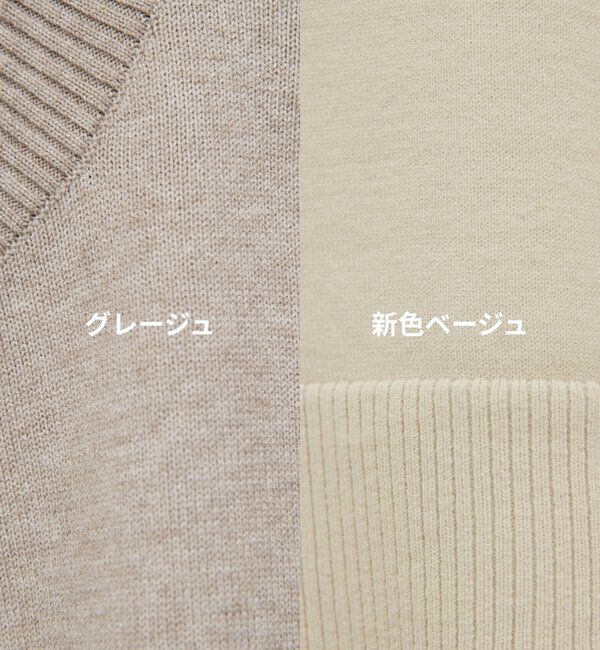  「【手洗い可】【全骨格対応】オーバータートルニット」|ニット・セーター|