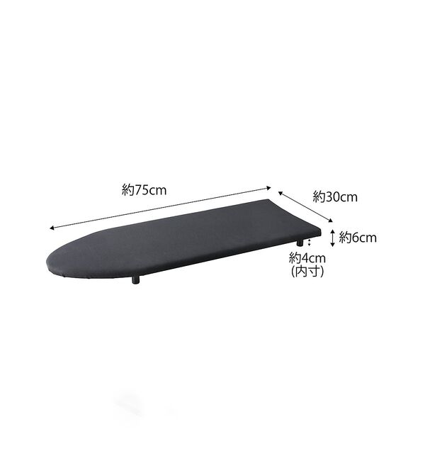 collex「【tower/タワー】 卓上脚付 舟型アイロン台  折りたたみ・軽量・コンパクト」|その他|