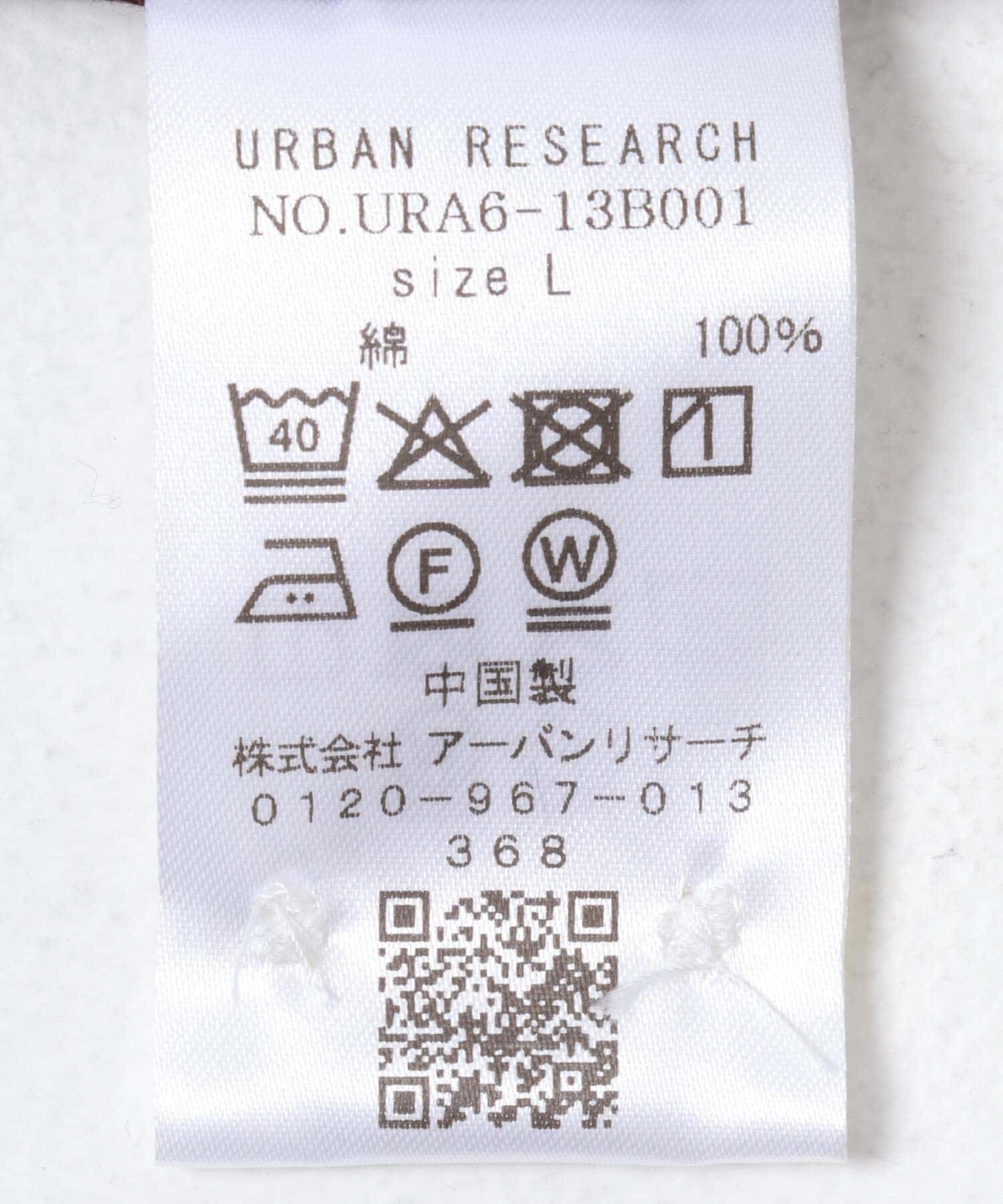 URBAN RESEARCH「『一部WEB限定カラー』THOMAS MASON OVER SHIRTS」|シャツ・ブラウス|