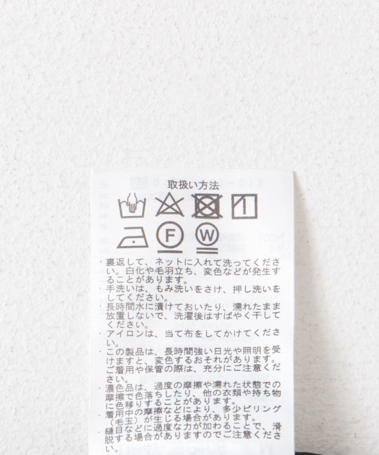 URBAN RESEARCH DOORS「『UR TECH』ツイルフレアジャンパースカート」|ワンピース|