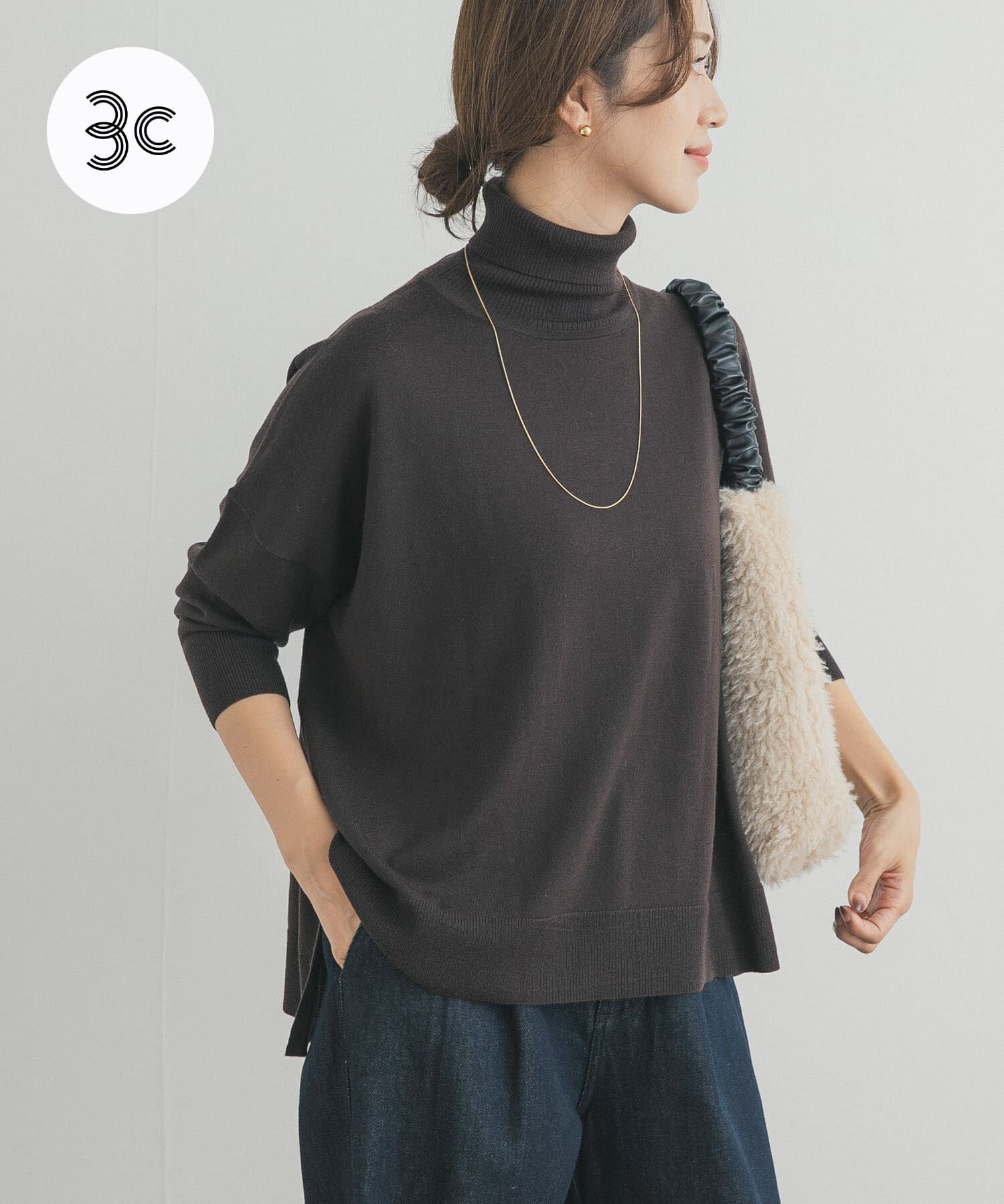 URBAN RESEARCH DOORS「ウォッシャブルウールタートルネックワイドプルオーバー」|ニット・セーター|ブラウン