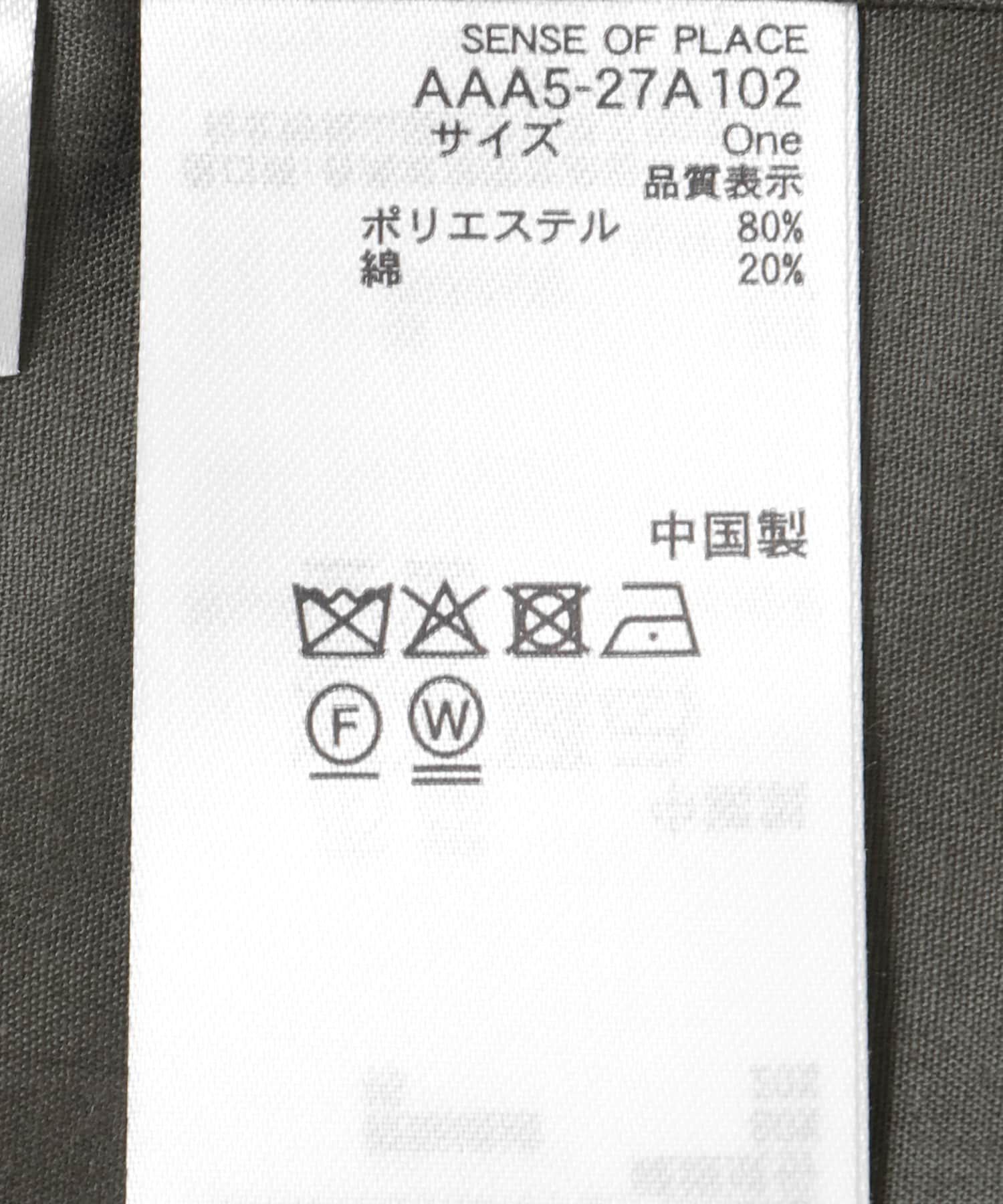 SENSE OF PLACE by URBAN RESEARCH「チンツテーラードジャケット」|その他|